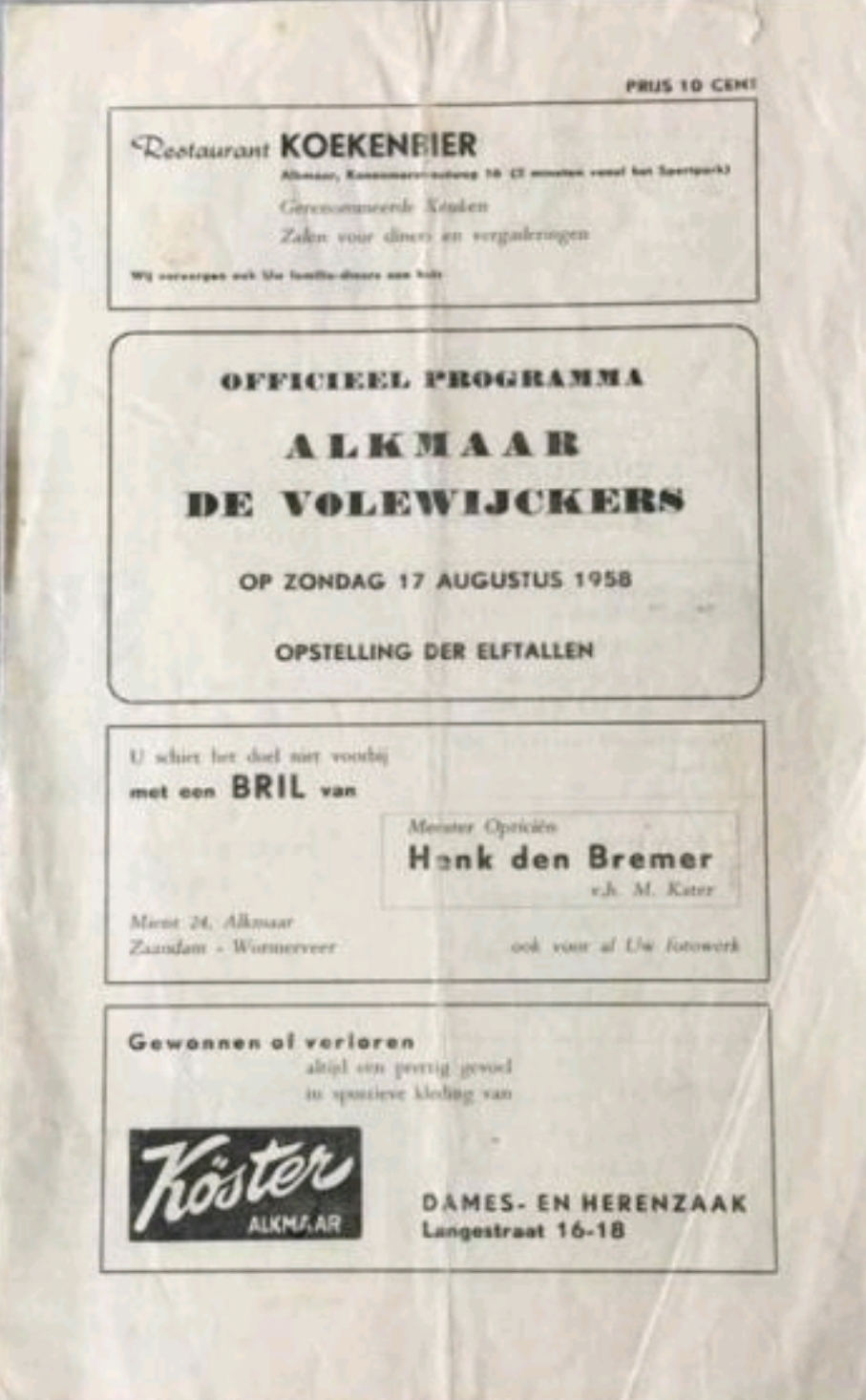 AZ Programma 17-aug-1958 De Volewijckers friendly 3-1